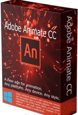 Adobe Animate CC latest (1)